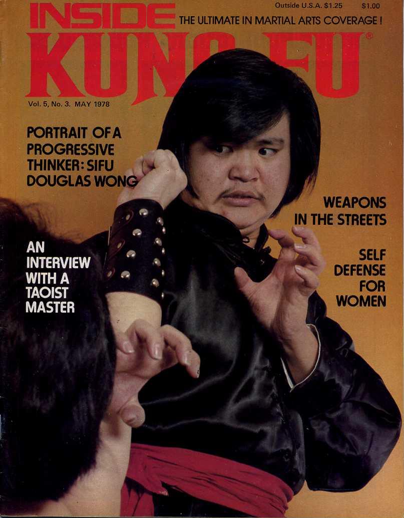 05/78 Inside Kung Fu